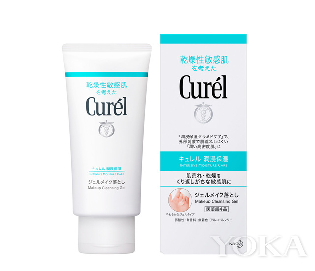 卸妆软件哪种最好用,卸妆app哪个最好用