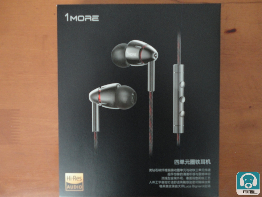 1more头戴式耳机评测,1more头戴式耳机测评