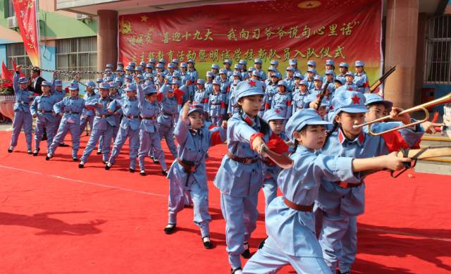 我向习爷爷说句话｜听*党**的话，做好少年！