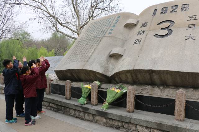 我向习爷爷说句话｜听*党**的话，做好少年！
