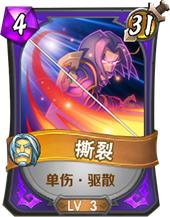 我叫mt英雄推荐,我叫mt英雄进化详解