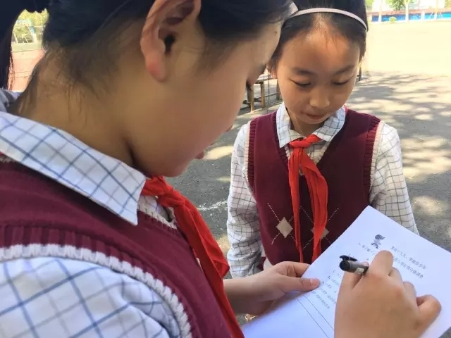 我向习爷爷说句话｜听*党**的话，做好少年！