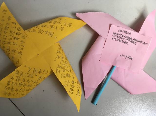 我向习爷爷说句话｜听*党**的话，做好少年！