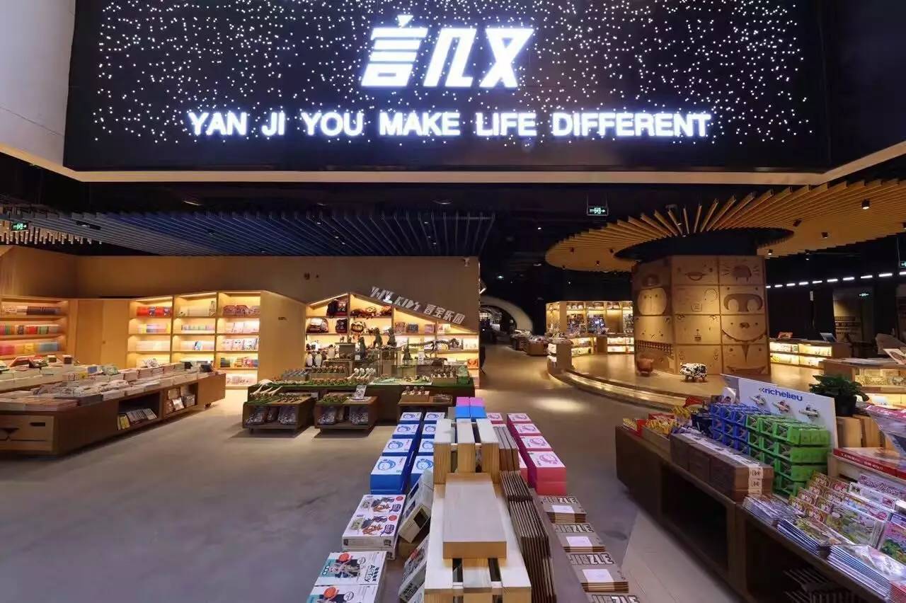 城南商场在建,城南本来要开发的商场