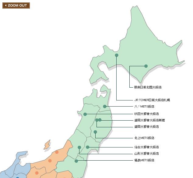 你一定听过这个名字，但你不一定知道TA还管着这么多好酒店！