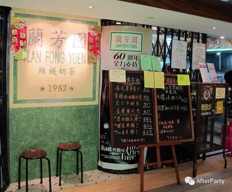 香港｜买衫买到十点一