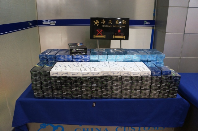 世界无烟日拒绝香烟,世界无烟日禁止销售烟吗