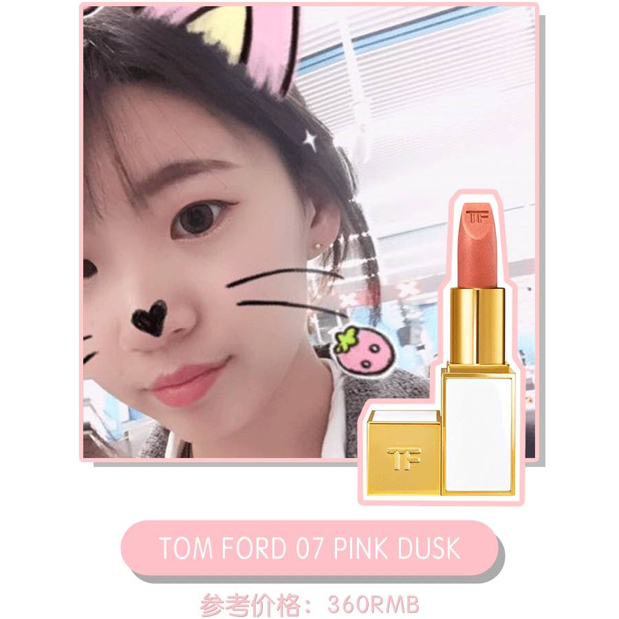 大牌口红怎样买最便宜又好看,大牌口红第一支怎么选大学生