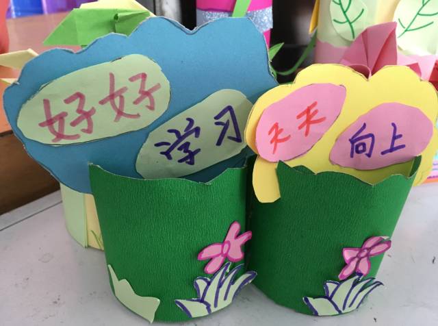 我向习爷爷说句话｜听*党**的话，做好少年！