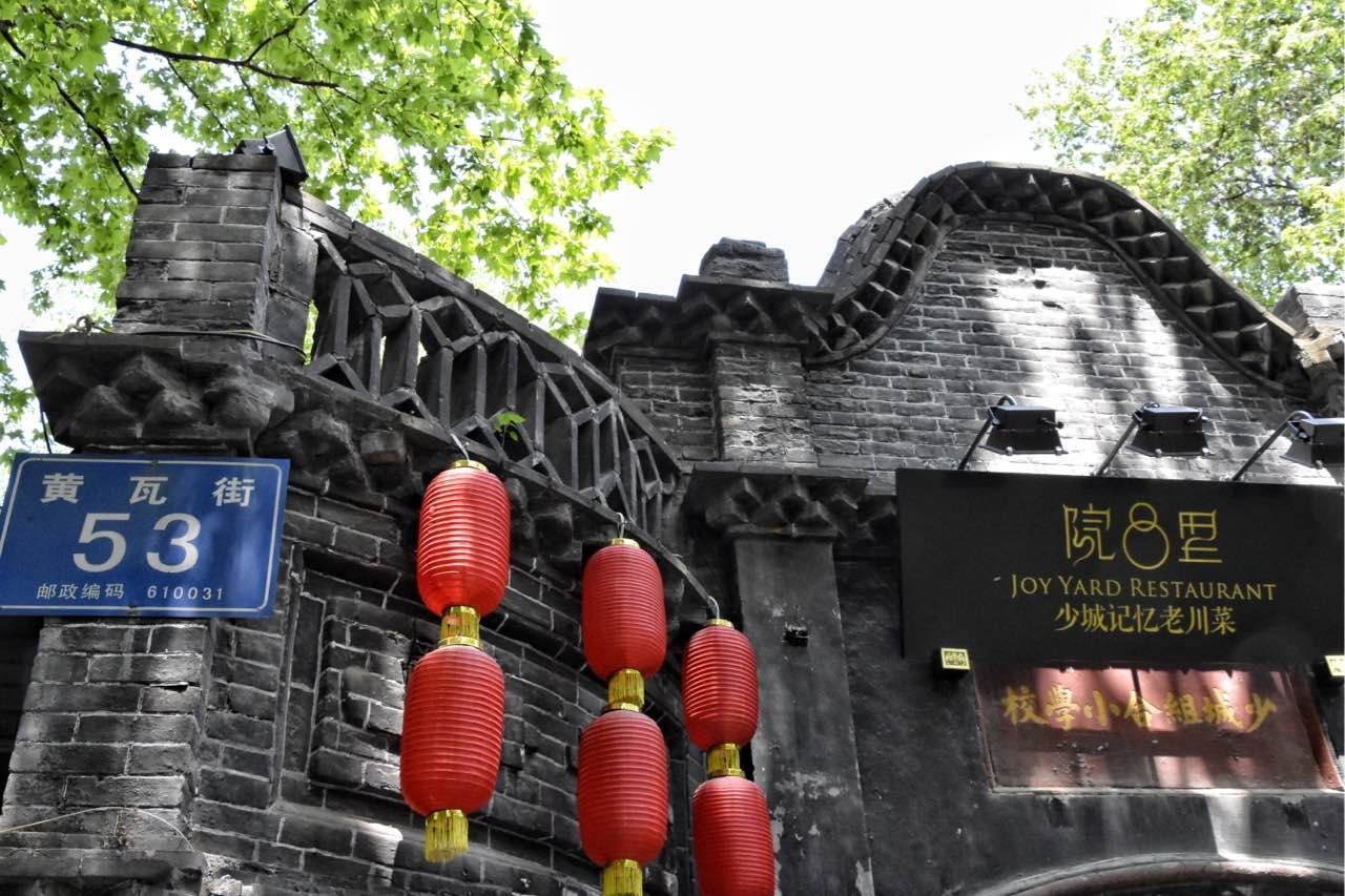 城南商场在建,城南本来要开发的商场