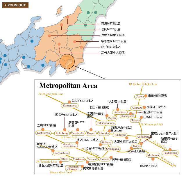 你一定听过这个名字，但你不一定知道TA还管着这么多好酒店！