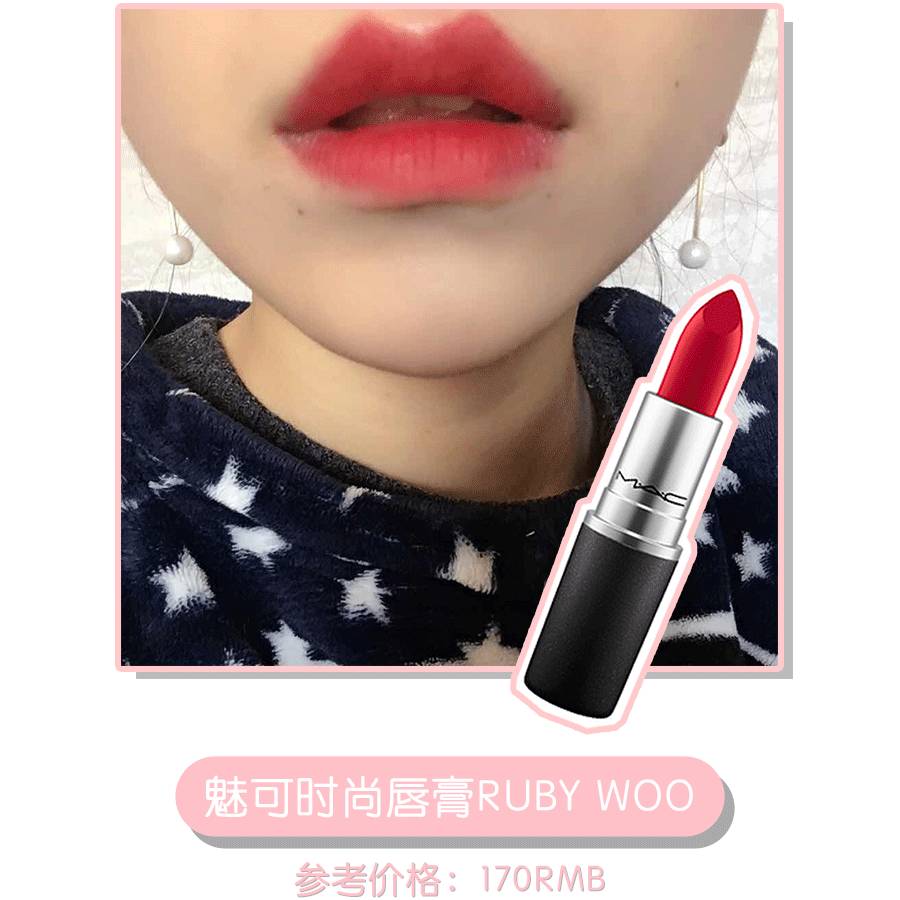 大牌口红怎样买最便宜又好看,大牌口红第一支怎么选大学生