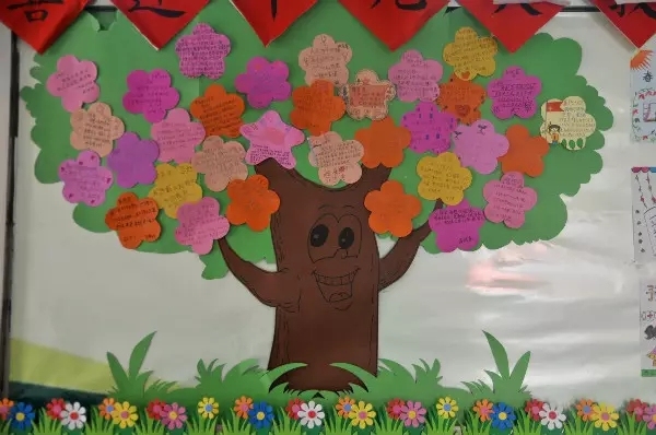 我向习爷爷说句话｜听*党**的话，做好少年！