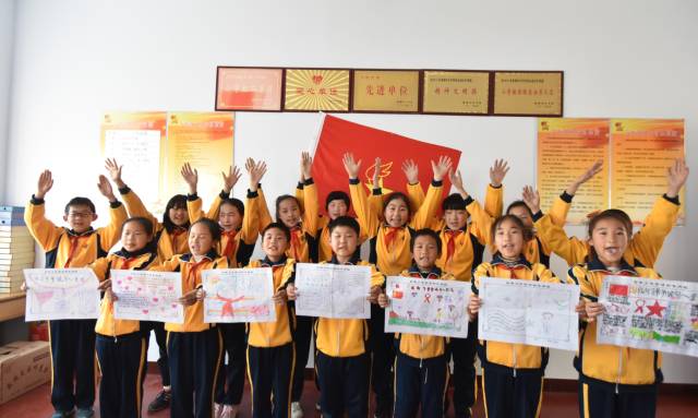 我向习爷爷说句话｜听*党**的话，做好少年！