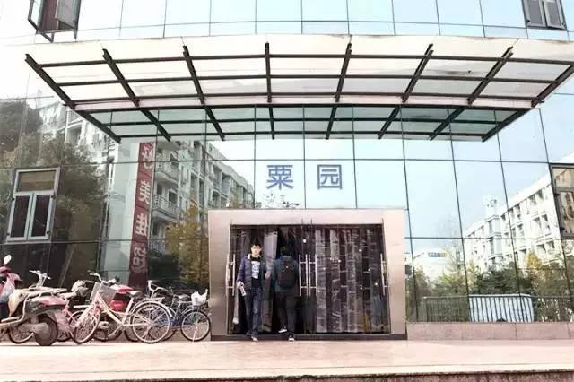 说来惭愧，我的大学不过就是成都所有高校中最好吃的！