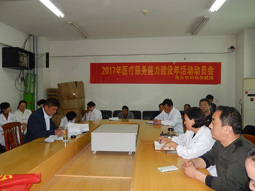 用精湛医术和济世情怀守护人民,用仁心为患儿健康护航