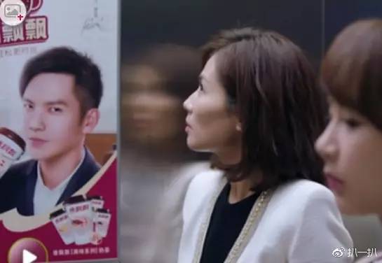 欢乐颂2改结局了吗,欢乐颂2广告花絮