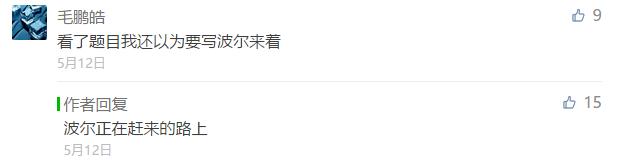 哥本哈根学派与爱因斯坦谁赢了,哥本哈根学派创始人