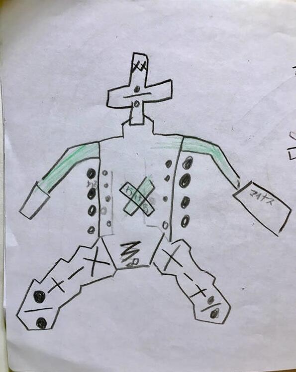 浼氳璁＄殑濂剁埜,浼氳璁＄殑鐖哥埜