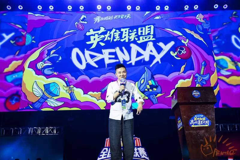 吴磊大学新生代表演讲稿,吴磊大学毕业演讲