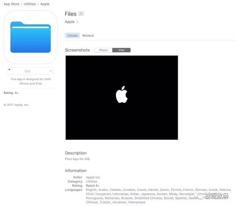 苹果wwdc亮点一览,苹果wwdc重磅消息