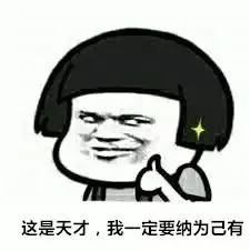 哥本哈根学派与爱因斯坦谁赢了,哥本哈根学派创始人