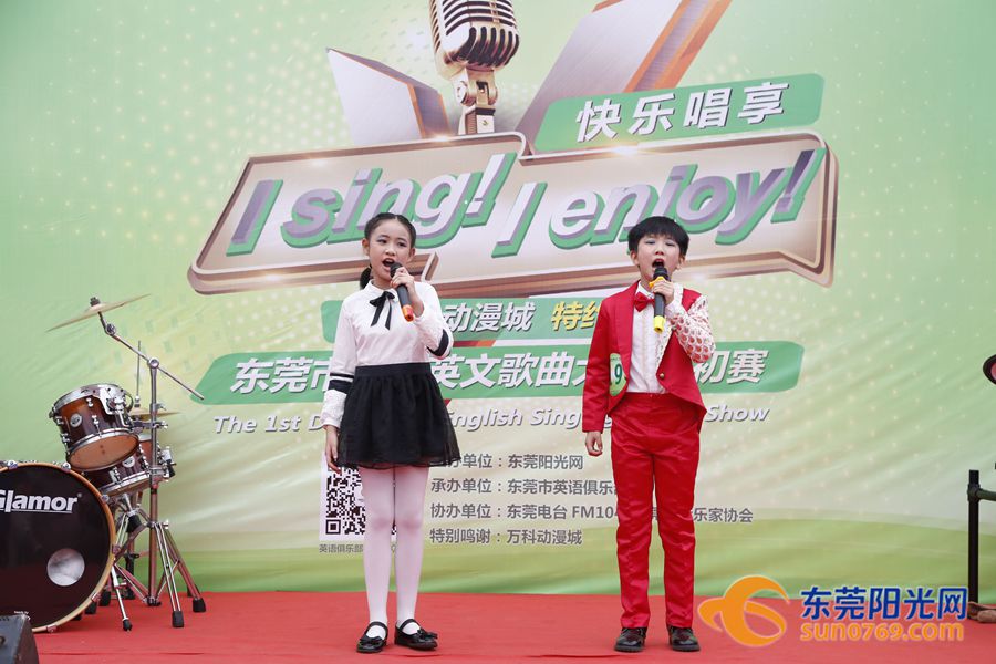 100名少儿组选手争夺十张决赛门票