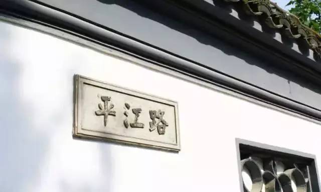 苏州这10大购物街你去过几条呢,苏州最完整的一条街