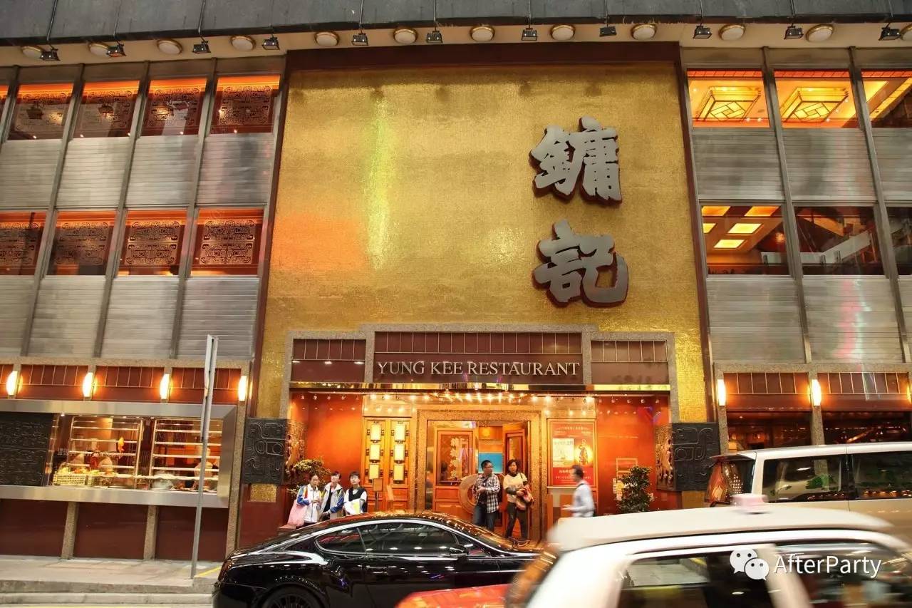 香港｜买衫买到十点一