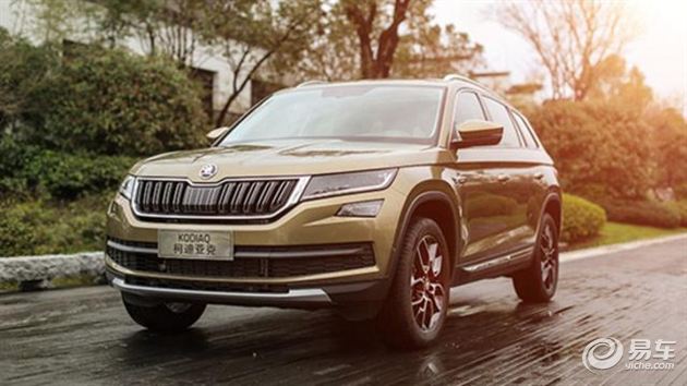 斯柯达柯迪亚克gt和柯迪亚克,斯柯达柯迪亚克和柯迪亚克gt