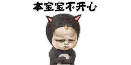 欢乐颂2改结局了吗,欢乐颂2广告花絮