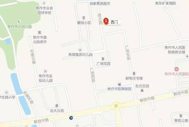 独家！小编提前探路，为你送上咱焦作高考11个考点完整攻略！