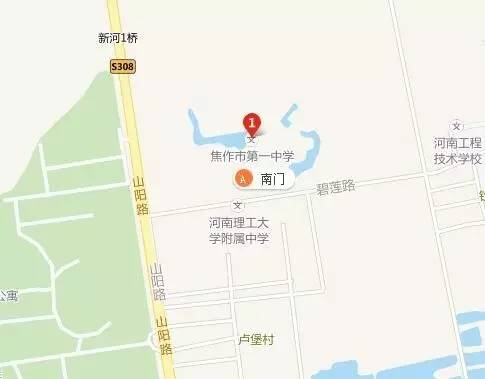 独家！小编提前探路，为你送上咱焦作高考11个考点完整攻略！