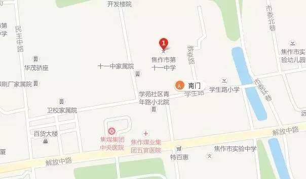 独家！小编提前探路，为你送上咱焦作高考11个考点完整攻略！