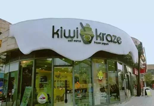 苏州冰淇淋,苏州特色冰激凌