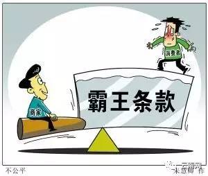 昆明买到星期狗怎么处理,一千多买的狗病了可以起诉吗