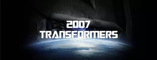 变形金刚回忆童年1080,变形金刚动画童年记忆精彩片段