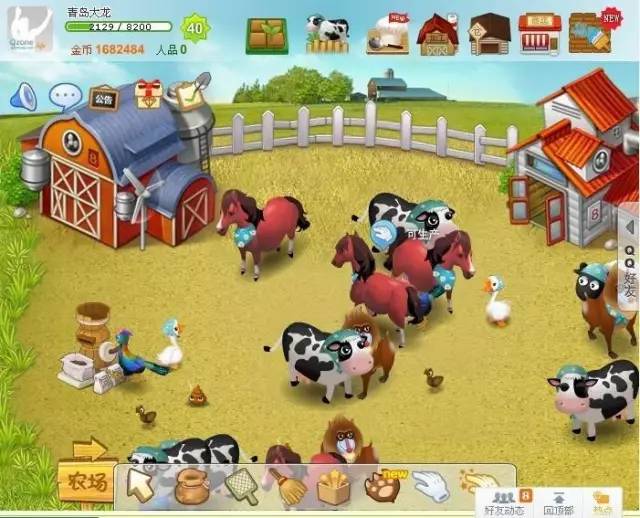 为什么年轻人都不愿意用qq了,你的qq还有在用吗