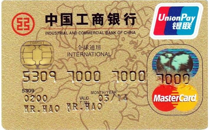 双标卡取消了吗,银行双标卡什么时候结束