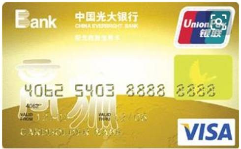 双标卡取消了吗,银行双标卡什么时候结束