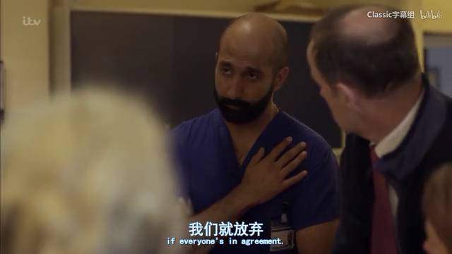 最近好看的英剧,近期最好看的英美剧