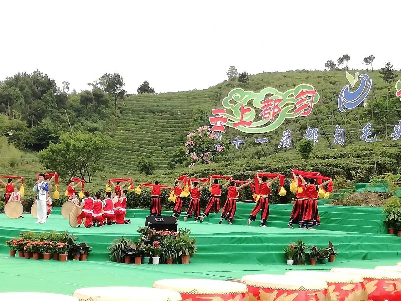 牵手茶人聚匀城，拥抱世界品香茗