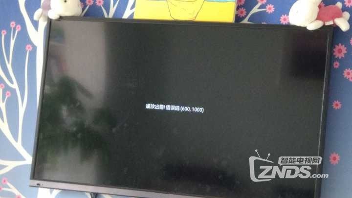 小米电视盒子播放错误是怎么回事,小米盒子投屏显示错误码101020