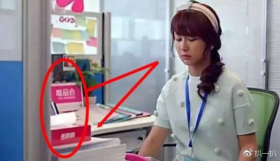 欢乐颂2改结局了吗,欢乐颂2广告花絮