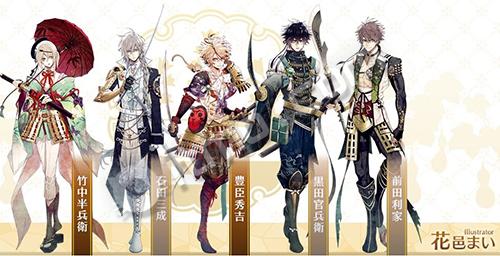 战刻夜血织田信长,战刻夜血攻略