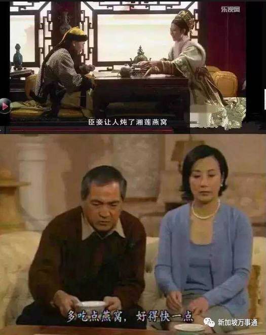 燕窝原料涨价 (印尼强震引发海啸燕窝会涨价吗)