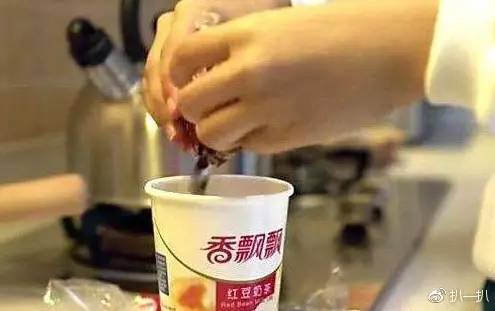 欢乐颂2改结局了吗,欢乐颂2广告花絮