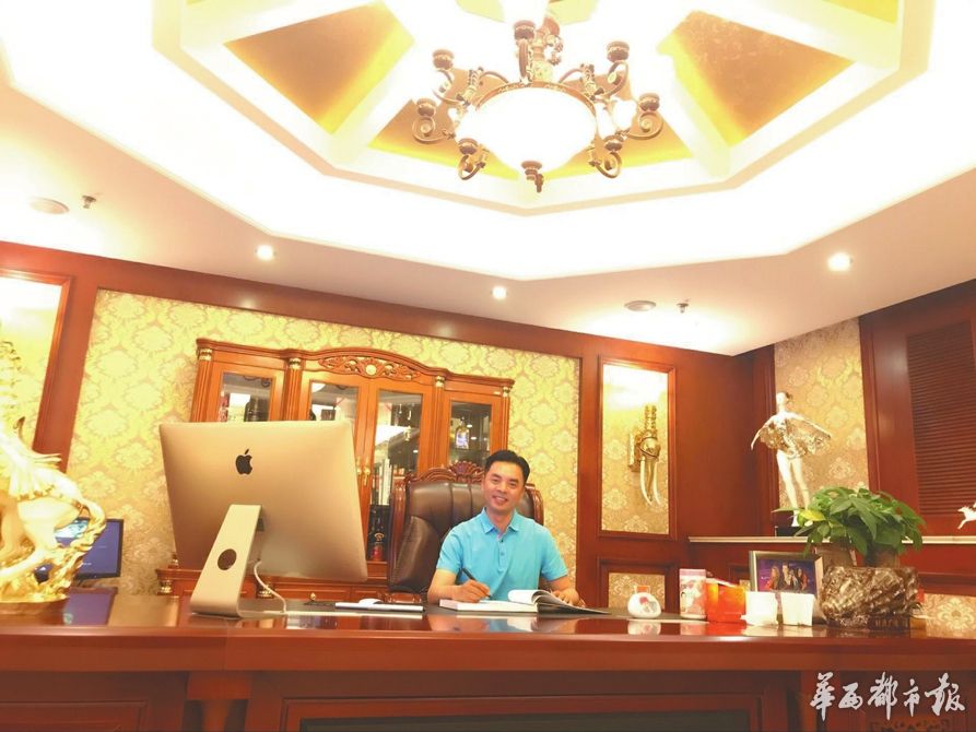 做四川人自己的品牌欧米高开出千家鞋店