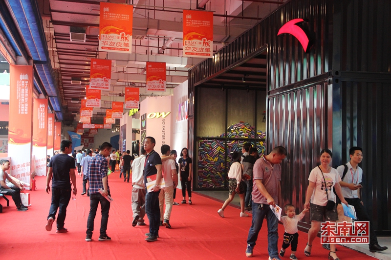 2023晋江鞋博会开幕,晋江鞋体博览会