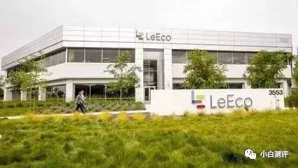 乐pro3双摄ai版发布,乐视pro3手机现在还好用吗